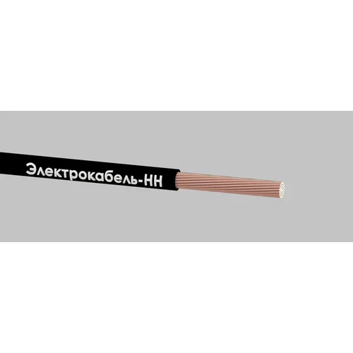 Кабель КГтп-ХЛ 1х10 380/660-2 (м) ЭЛЕКТРОКАБЕЛЬ НН 00-00023331