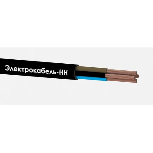 Кабель КГВВнг(А)-LS 4х4 (N) 380/660-2 (м) Электрокабель НН 00-00024214