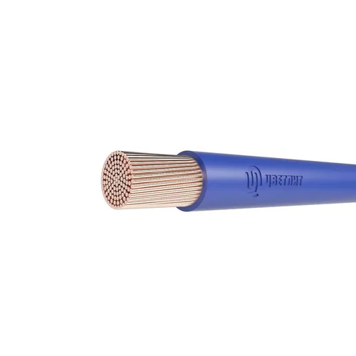 Провод ПуГВнг(А)-LS 1х70 С 450/750В (м) Цветлит 00-00130537