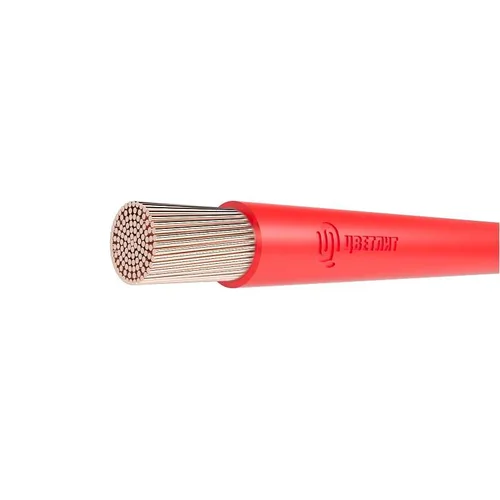 Провод ПуГВнг(А)-LS 1х25 К 450/750В (м) Цветлит 00-00130585
