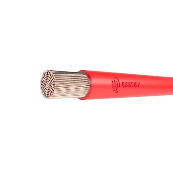 Провод ПуГВнг(А)-LS 1х95 К 450/750В (м) Цветлит 00-00130589