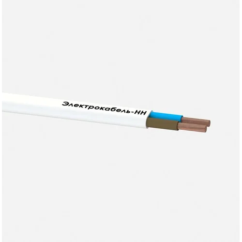 Провод ПБВВГ 2х1.5 250В Б (уп.100м) ЭЛЕКТРОКАБЕЛЬ НН 000007139