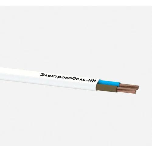 Провод ПБВВГ 2х2.5 250В Б (уп.100м) ЭЛЕКТРОКАБЕЛЬ НН 000007143