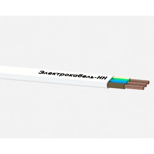 Провод ПБВВГ 3х2.5 250В Б (уп.100м) ЭЛЕКТРОКАБЕЛЬ НН 000007151