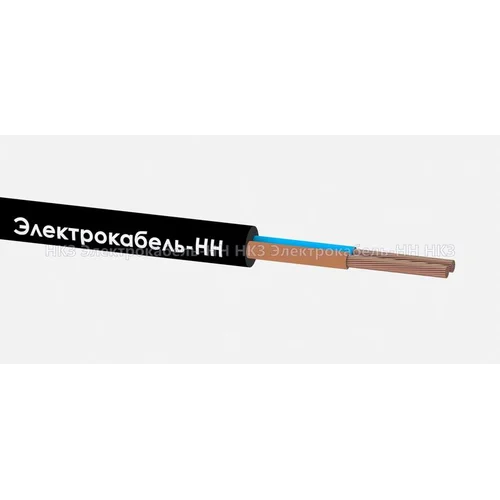 Провод ПВС 2х1 Ч (бухта) (м) ЭЛЕКТРОКАБЕЛЬ НН 000007173