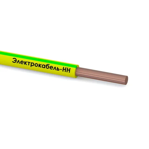Провод ПуВнг(А)-LS 1х1.5 450/750В Ж/З (бухта) (м) ЭЛЕКТРОКАБЕЛЬ НН 000007878