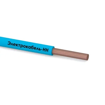 Провод ПуВнг(А)-LS 1х1.5 450/750В С (бухта) (м) ЭЛЕКТРОКАБЕЛЬ НН 000007902