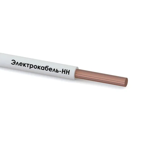 Провод ПуВнг(А)-LS 1х2.5 450/750В Б (бухта) (м) ЭЛЕКТРОКАБЕЛЬ НН 000007935