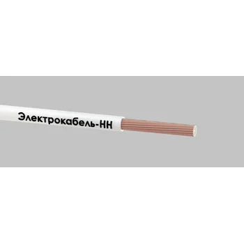 Провод ПуГВ 1х1 450/750В Б (бухта) (м) ЭЛЕКТРОКАБЕЛЬ НН 000008177