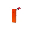 Шлагбаум САМЕ GARD 001G2500