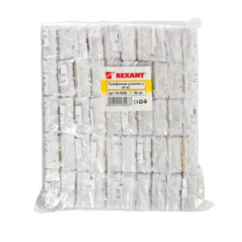 Розетка телефонная 2-м ОП RJ14 (6P4C) кат.3 бел. Rexant 03-0002