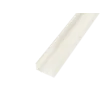 Кабельный канал 40х20х2000мм (белый)