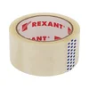 Скотч упаковочный 48ммx66м 50мкм прозр. Rexant 09-4202