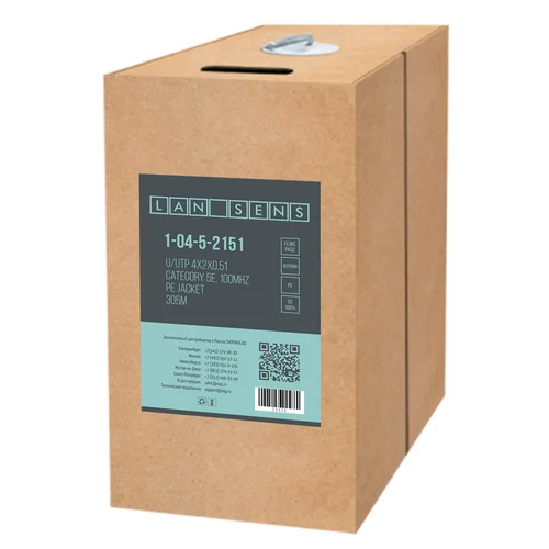 Кабель витая пара LANsens UTP, 4 пары Cat.5e, PE, outdoor, master, 305м