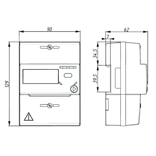 Счетчик электрической энергии однофазный многофункциональный CE207 R7.849.2.OR1.QUVLF LR01 SPDs