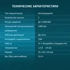Мышь Оклик 505MW черный оптическая (1000dpi) беспроводная USB для ноутбука (3but)