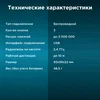 Мышь Оклик 665MW черный оптическая (1600dpi) беспроводная USB для ноутбука (3but)