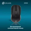 Мышь Оклик 675MW черный оптическая (1200dpi) беспроводная USB для ноутбука (3but)
