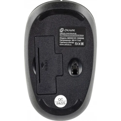 Мышь Оклик 685MW черный оптическая (1200dpi) беспроводная USB для ноутбука (3but)