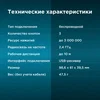 Мышь Оклик 685MW черный оптическая (1200dpi) беспроводная USB для ноутбука (3but)