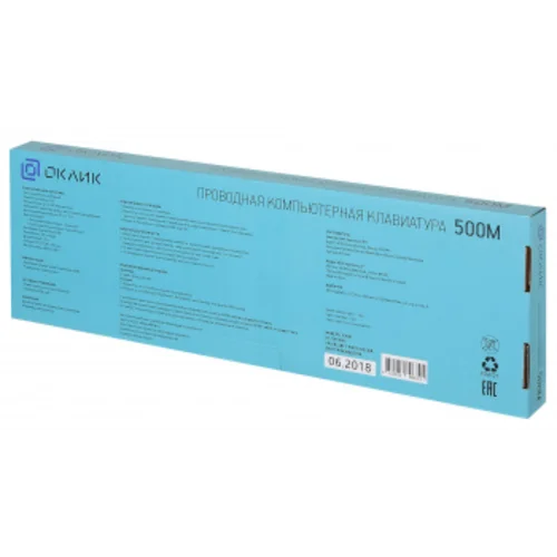 Клавиатура Оклик 500M белый USB slim Multimedia