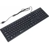 Клавиатура Оклик 520M2U черный/черный USB slim Multimedia