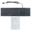 Клавиатура Оклик 520M2U черный/черный USB slim Multimedia