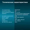 Клавиатура Оклик 520M2U черный/черный USB slim Multimedia
