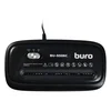 Шредер Buro Home BU-S506C (секр.P-4) фрагменты 5лист. 12лтр. пл.карты
