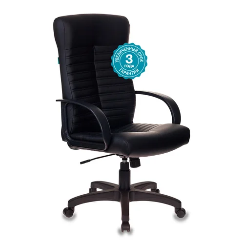 Кресло руководителя Бюрократ KB-10LITE черный эко.кожа крестовина пластик