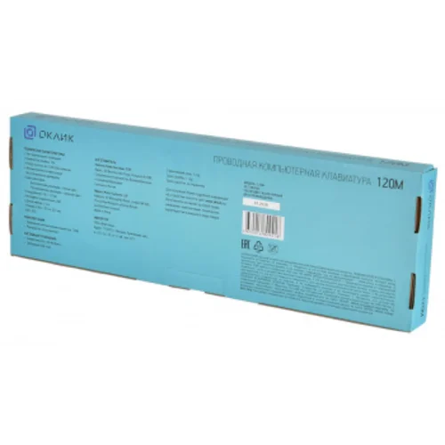 Клавиатура Оклик 120M черный USB (1083044)