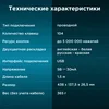 Клавиатура Оклик 120M черный USB (1083044)