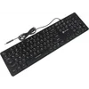 Клавиатура Оклик 420MRL черный USB slim Multimedia LED