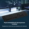 Клавиатура Оклик 420MRL черный USB slim Multimedia LED