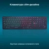 Клавиатура Оклик 420MRL черный USB slim Multimedia LED