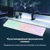 Клавиатура Оклик 420MRL белый USB slim Multimedia LED