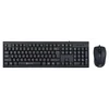 Клавиатура + мышь Оклик 630M клав:черный мышь:черный USB (1091260)
