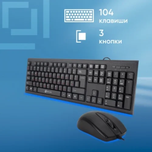 Клавиатура + мышь Оклик 630M клав:черный мышь:черный USB (1091260)