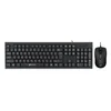 Клавиатура + мышь Оклик 630M клав:черный мышь:черный USB (1091260)