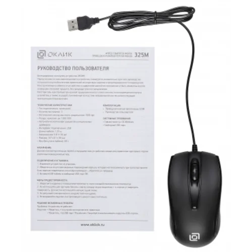 Мышь Оклик 325M черный оптическая (1200dpi) USB для ноутбука (3but)