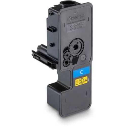 МФУ лазерный Kyocera Color M5526cdw/a (1102R73NL0/1102R73NL1) A4 Duplex Net WiFi белый