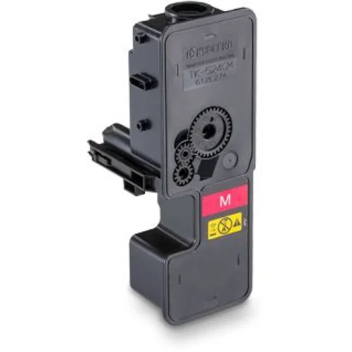 МФУ лазерный Kyocera Color M5526cdw/a (1102R73NL0/1102R73NL1) A4 Duplex Net WiFi белый