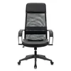 Кресло руководителя Бюрократ CH-608 черный TW-01 сиденье черный TW-11 эко.кожа/сетка с подголов. крестовина пластик
