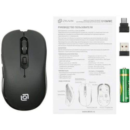 Мышь Оклик 610MWC черный оптическая (1600dpi) беспроводная USB/USB-C для ноутбука (6but)