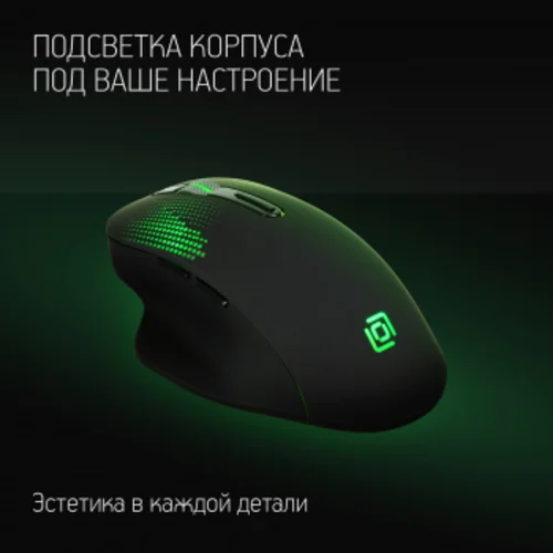 Мышь Оклик 636LWC черный оптическая (1600dpi) беспроводная USB/USB-C для ноутбука (6but)