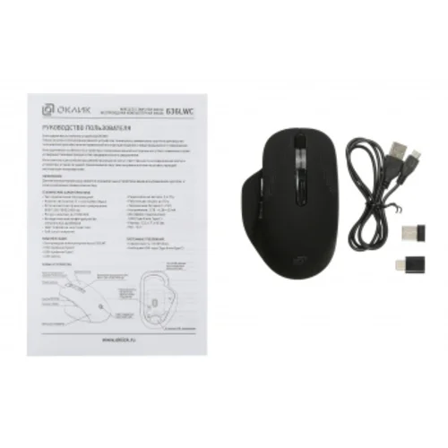 Мышь Оклик 636LWC черный оптическая (1600dpi) беспроводная USB/USB-C для ноутбука (6but)