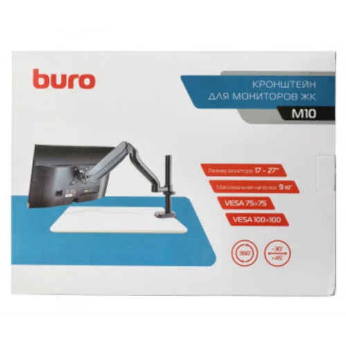 Кронштейн для мониторов ЖК Buro M10 черный 17"-27" макс.9кг крепление к столешнице поворот и наклон