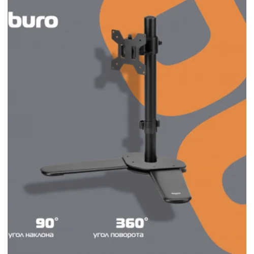 Кронштейн для мониторов ЖК Buro M071 черный 15"-32" макс.8кг крепление к столешнице поворот и наклон
