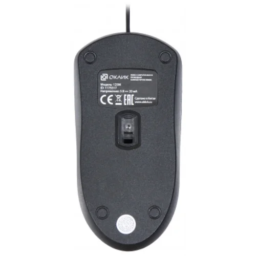 Мышь Оклик 125M черный оптическая (1200dpi) USB (3but)