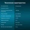 Мышь Оклик 540MW черный оптическая (1200dpi) беспроводная USB для ноутбука (3but)